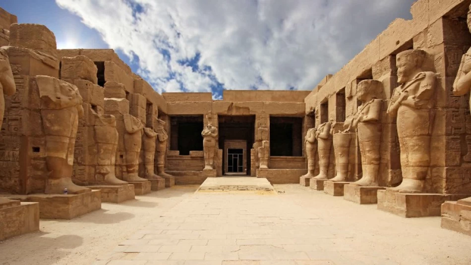 Temple of Luxor